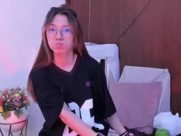 amelia_collinss from Chaturbate is Freechat