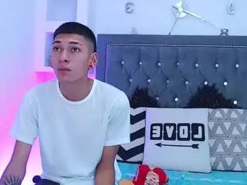 amelialoveace from Chaturbate is Freechat