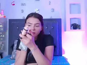 amelialoveace from Chaturbate is Freechat