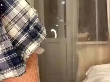 ameliasweetygirl from Chaturbate is Freechat