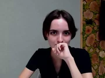 ameliebanshee from Chaturbate is Freechat