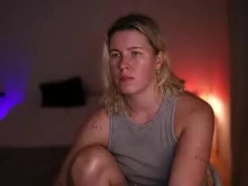 amiamore from Chaturbate