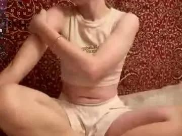 amiefetty from Chaturbate is Freechat
