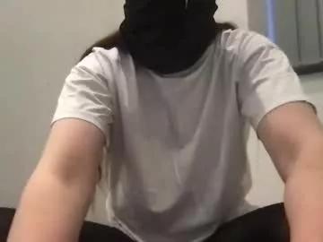 amina793134 from Chaturbate is Freechat