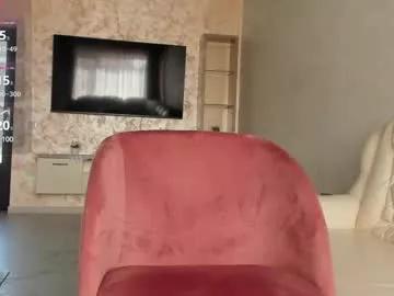 amirarossee from Chaturbate is Freechat