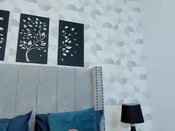 ammelia_ms from Chaturbate