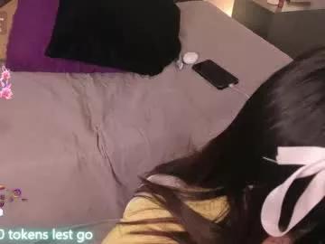 ammy_glow from Chaturbate is Freechat