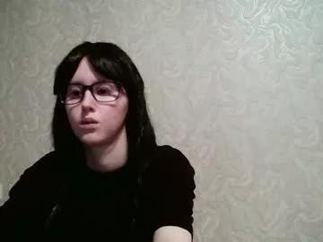 amomira from Chaturbate