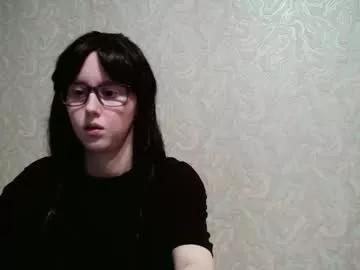 amomira from Chaturbate