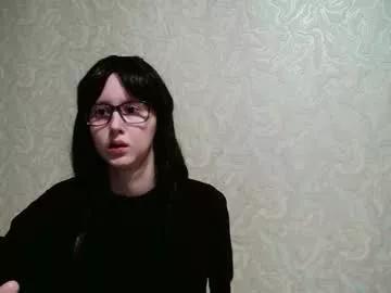 amomira from Chaturbate