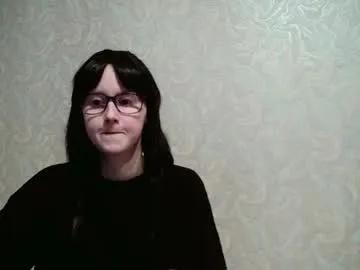 amomira from Chaturbate