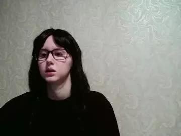 amomira from Chaturbate