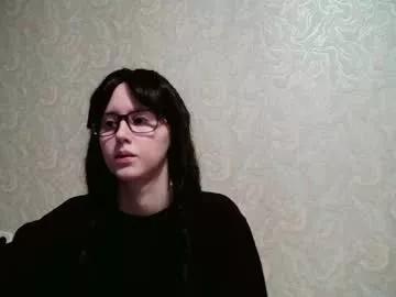 amomira from Chaturbate