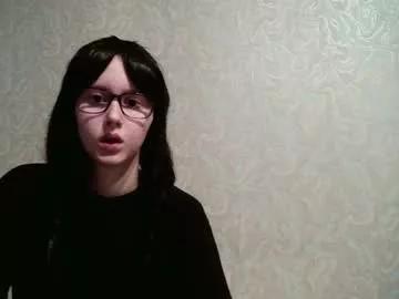 amomira from Chaturbate