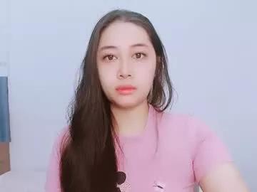 amy220020 from Chaturbate is Freechat