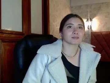amy25_ from Chaturbate is Freechat