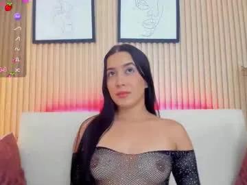 amy_leah_ from Chaturbate is Freechat