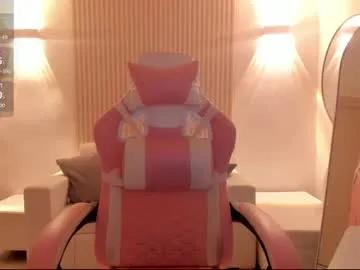 amy_medina_ from Chaturbate is Freechat