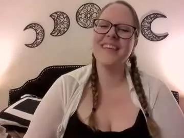 amyaphrodite from Chaturbate