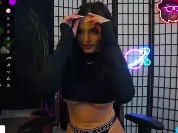 amyazuree from Chaturbate