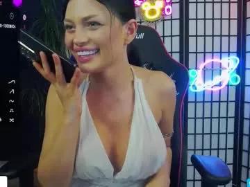 amyazuree from Chaturbate