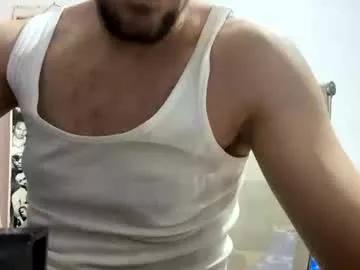 amyyrlikesdeep from Chaturbate is Freechat