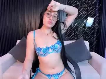 ana_cheerry from Chaturbate is Freechat