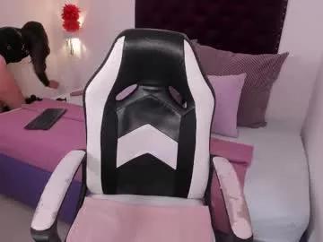 ana_liebert from Chaturbate