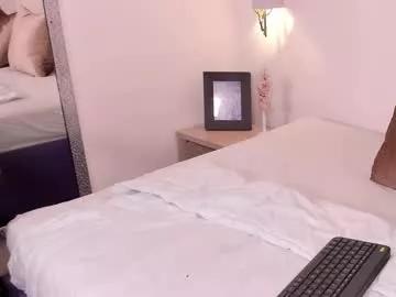 ana_liebert from Chaturbate