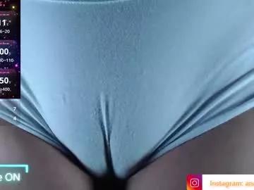 ana_loveee from Chaturbate