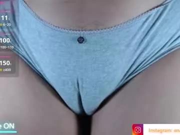 ana_loveee from Chaturbate