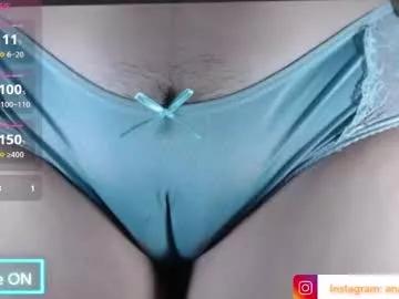 ana_loveee from Chaturbate