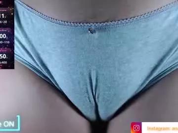 ana_loveee from Chaturbate