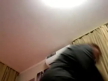 anabellovee on Chaturbate 