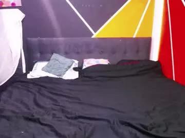 anais_and_matt from Chaturbate