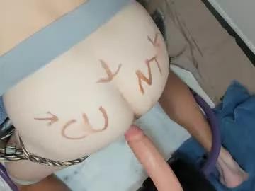 analmagician from Chaturbate