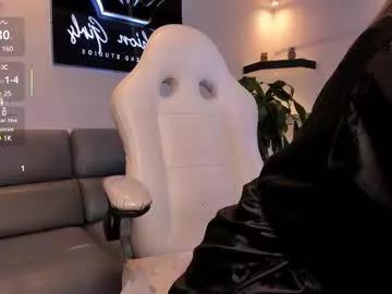 anaruiz1_ from Chaturbate is Freechat