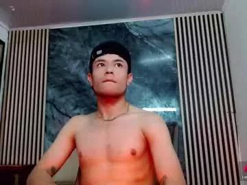 andrescock01 from Chaturbate is Freechat