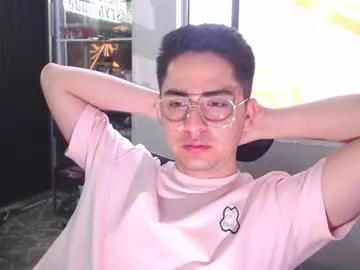 andreszusunaga from Chaturbate is Freechat