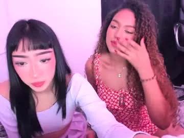 Try our streaming cams variety and talk on a personal level with our adorable girls streamers, showing off their bountiful shapes and dildos.