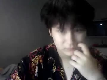 angel_bey from Chaturbate is Freechat