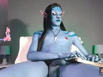 angel_star69 from Chaturbate is Freechat