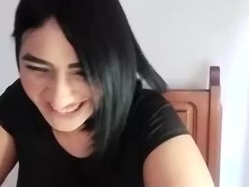 angeladindin07 from Chaturbate is Freechat