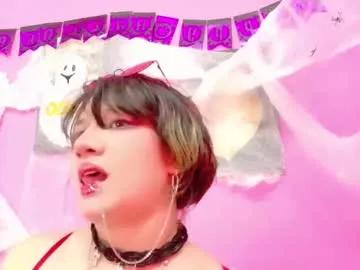 angelarumiee from Chaturbate is Freechat
