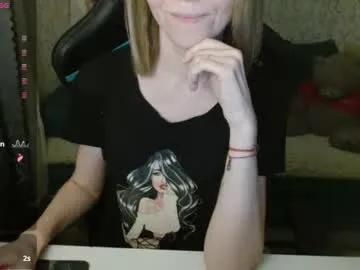 angelcute32 from Chaturbate is Freechat