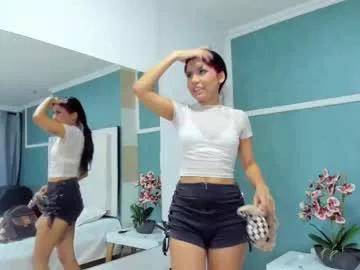 ania_gomez from Chaturbate