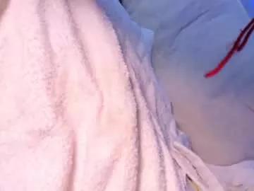 aniiieee_x from Chaturbate