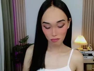 Anitaguen from Chaturbate