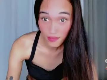 Anitaguen from Chaturbate