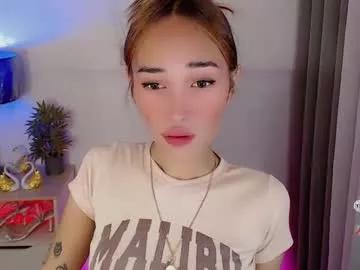 Anitaguen from Chaturbate